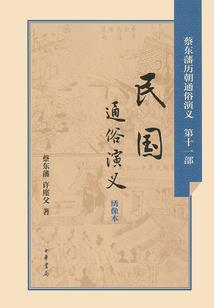 属虎属龙买房几楼合适