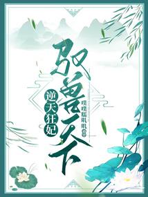 阴历各月常见别称