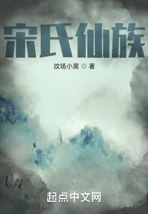 和属猪的人吵架了