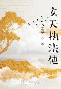 凌字五行属