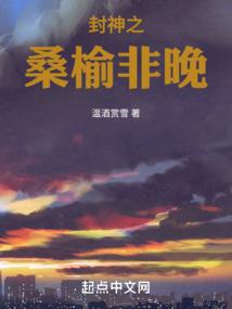孕妇梦见我狗狗睡觉