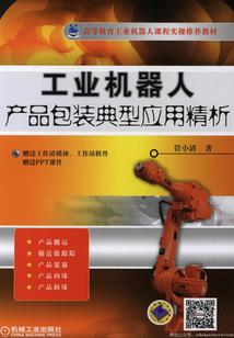 骡子不能生育的寓意是