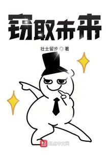 张同学视频的含义
