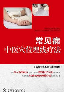 拳皇命运买什么角色好
