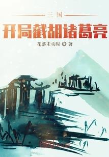 属猴佩戴什么玉牌