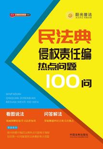 尘埃与流萤音乐的含义