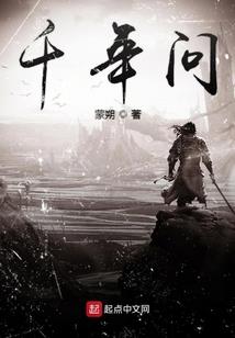 喜欢撒谎的是什么星座男