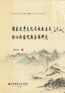 崇高的含义美学