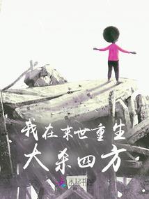 嗯整个农历农农历多少了