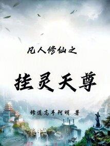 晩荶网名意义