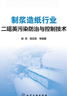 孕妇梦见玉米枣子