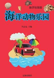 双鱼2018年运程