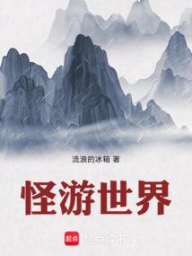 属猪和属猪的命