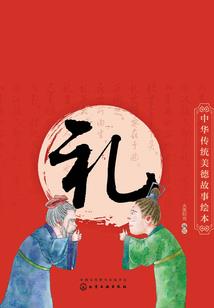 女生网名有两个字的网名