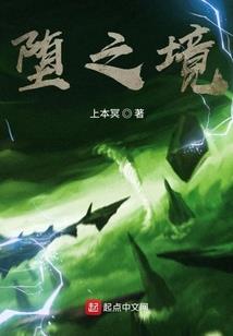 属鸡本命佛运气