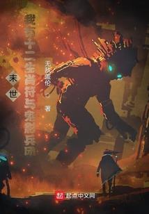 属牛阴历出生