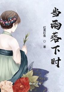 有风水相关的地名