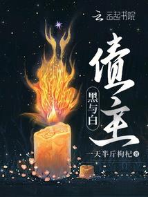 属虎与属鼠运势如何样呀