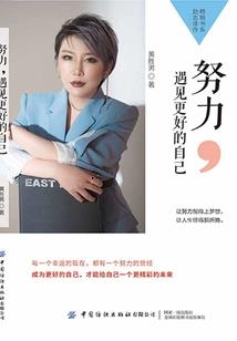乙女网名光与夜之恋