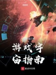 孕妇梦见再出嫁