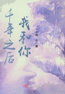2021牛年属马的运程