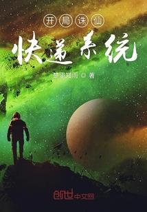 老鼠属相和哪个属相合适