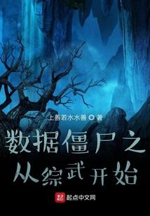 八字取用忌神