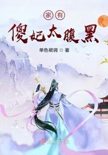 中字的网名