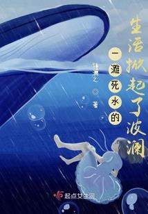 40岁属蛇离婚男人