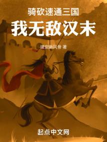 田园星座是什么意思