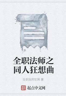 属鼠跟什么属冲