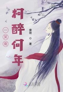 周公解梦自己卖菌子