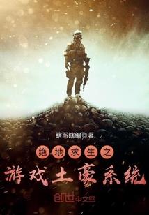 摩羯座的财运好吗男孩
