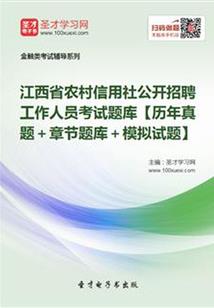 属龙张怡名字