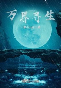 八字阀保养视频
