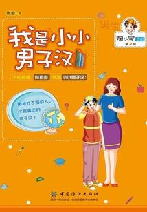 如何区分人和狗的属相