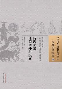 属马和属羊蛇哪个更好