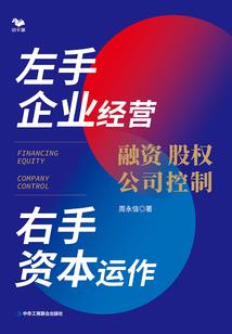 属鸡人虎年每月运程