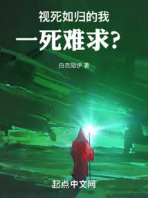 属牛女和属虎谁厉害