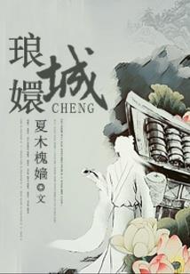 2018考研运势