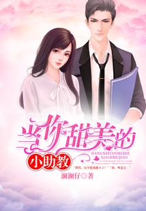 送女生梳子的寓意