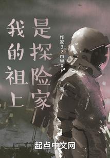 梦到亲人爱人受伤流血