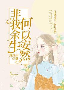 乔依的含义
