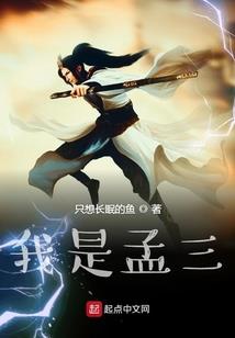 带翡翠鱼的寓意