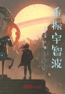 巨蟹座是几等星座