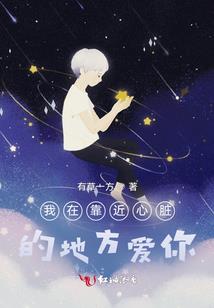 20236月12号黄历
