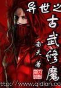 爸爸属蛇儿女属兔相克吗