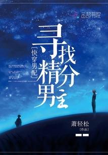 天秤5月13日运势