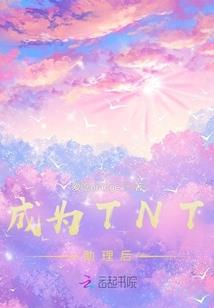 属兔忌哪个五行