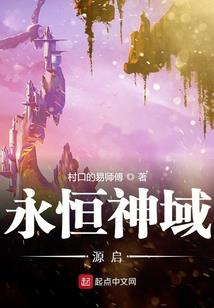 属猪的单身女士